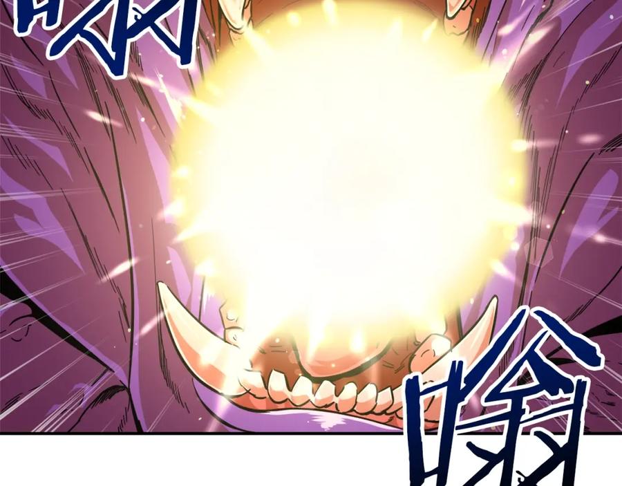 我爸太强了！ - 第23话 醒醒啊！影帝 - 第99张图