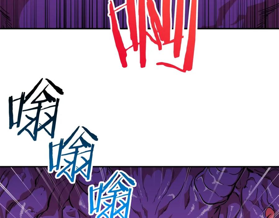 我爸太强了！ - 第23话 醒醒啊！影帝 - 第23张图