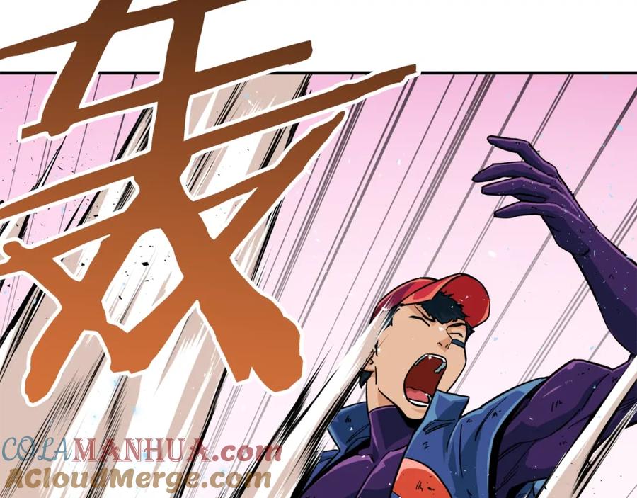 我爸太强了！ - 第23话 醒醒啊！影帝 - 第161张图