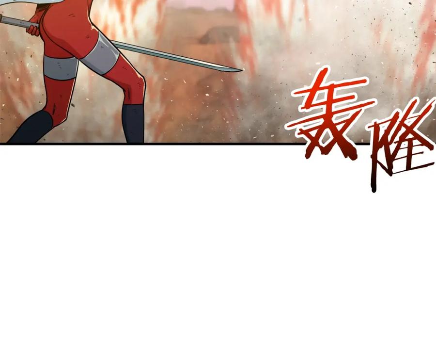 我爸太强了！ - 第23话 醒醒啊！影帝 - 第60张图