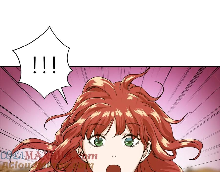 我爸太强了！ - 第23话 醒醒啊！影帝 - 第33张图