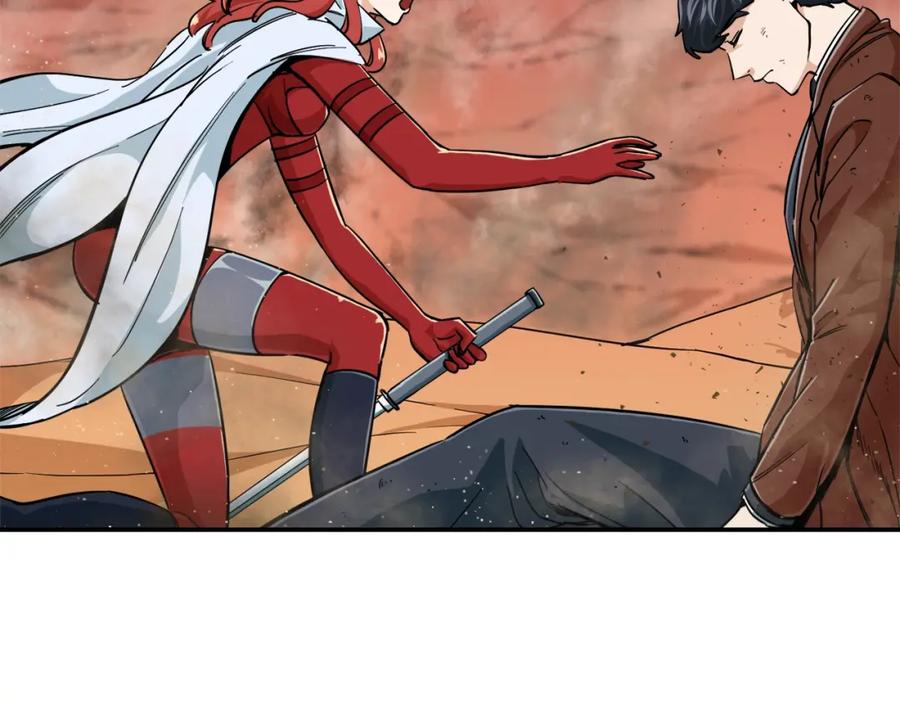 我爸太强了！ - 第23话 醒醒啊！影帝 - 第66张图