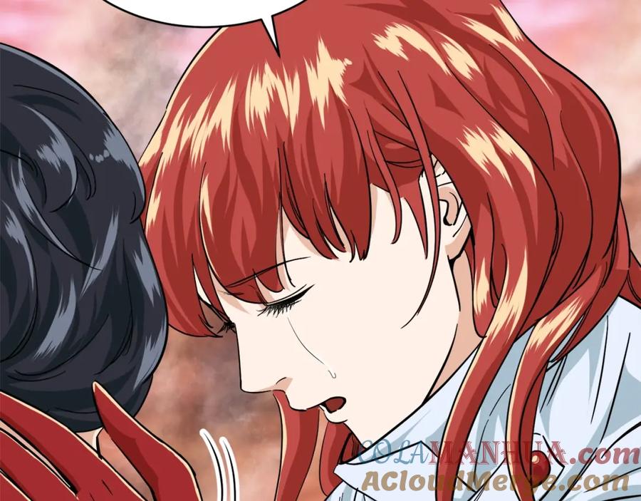 我爸太强了！ - 第23话 醒醒啊！影帝 - 第133张图