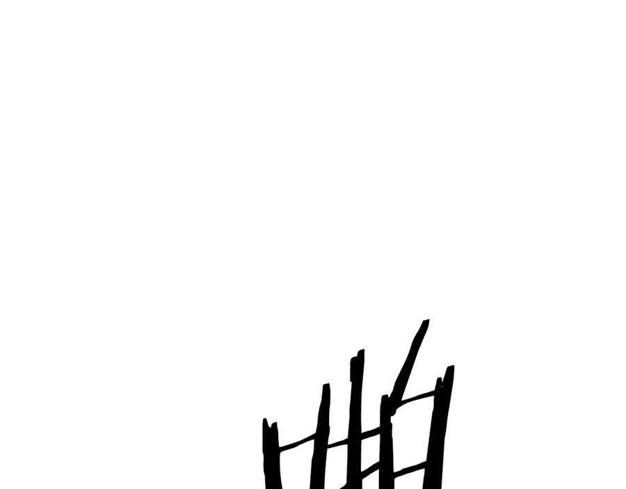 我爸太强了！ - 第24话 技能：君主！ - 第158张图