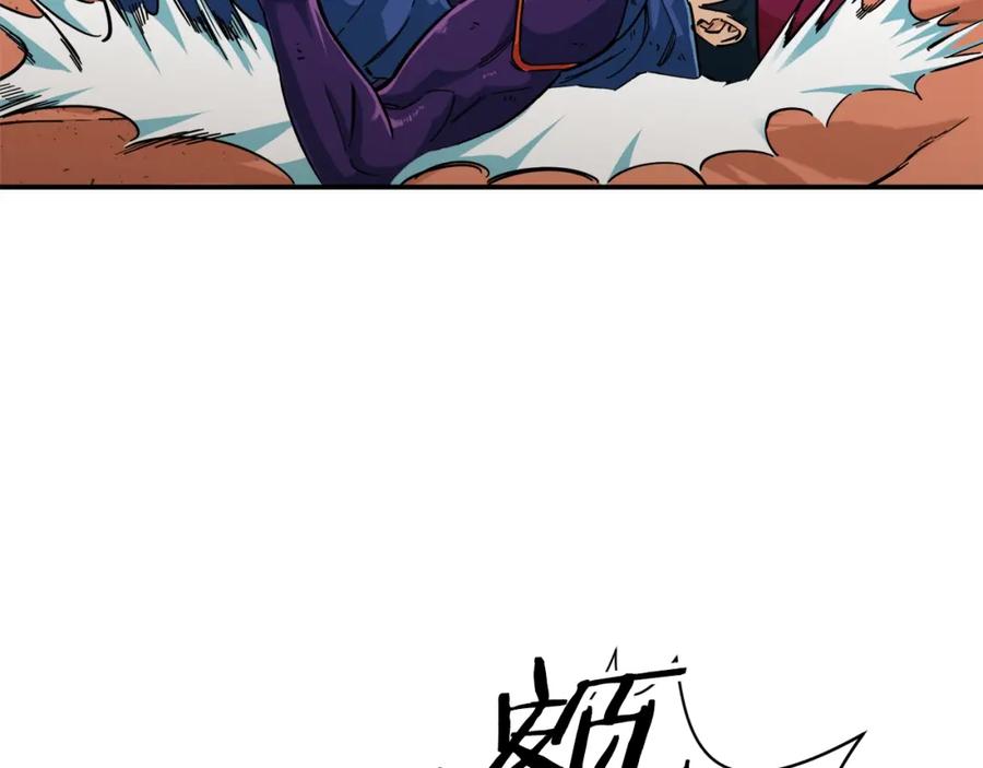 我爸太强了！ - 第24话 技能：君主！ - 第6张图