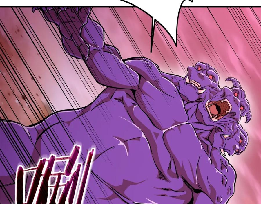 我爸太强了！ - 第24话 技能：君主！ - 第87张图