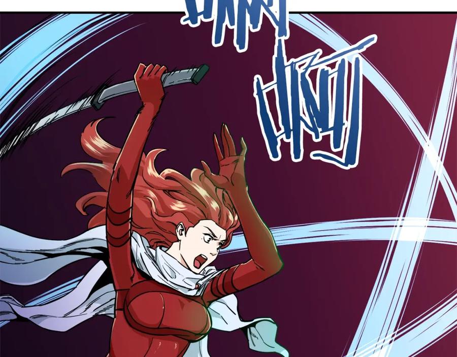 我爸太强了！ - 第24话 技能：君主！ - 第163张图