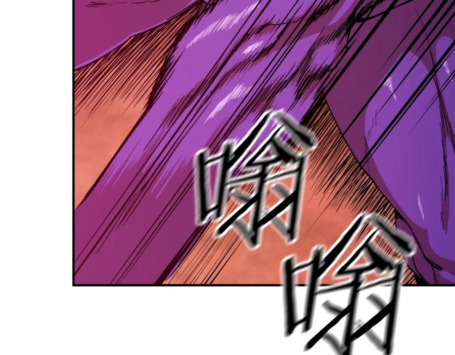 我爸太强了！ - 第24话 技能：君主！ - 第171张图