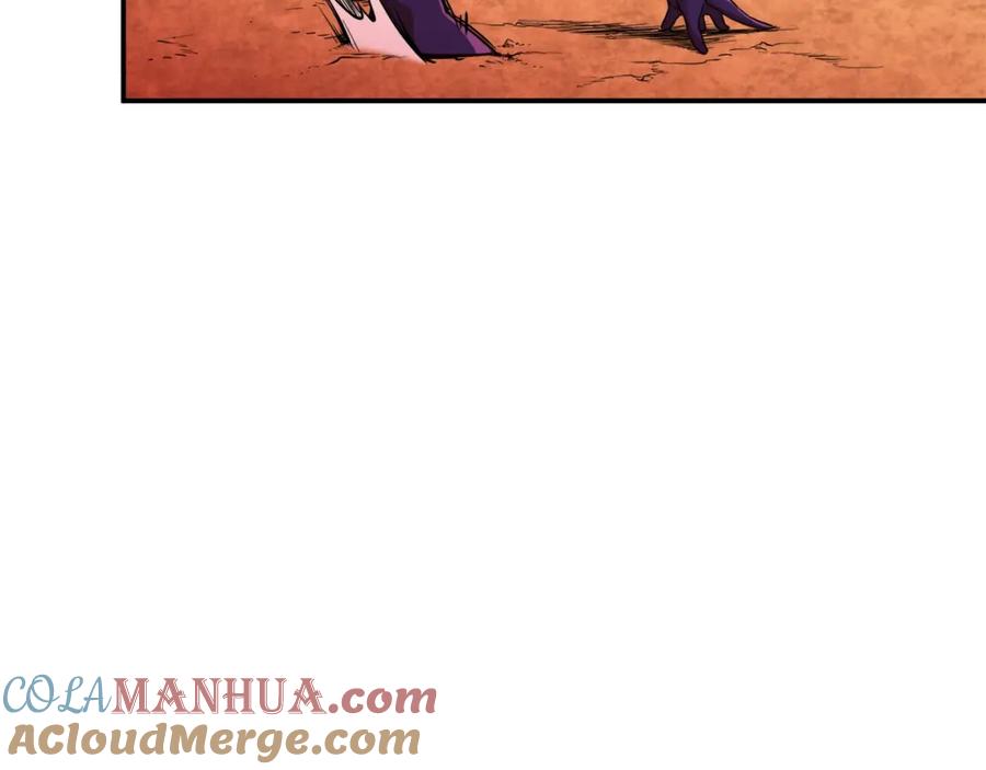 我爸太强了！ - 第24话 技能：君主！ - 第61张图