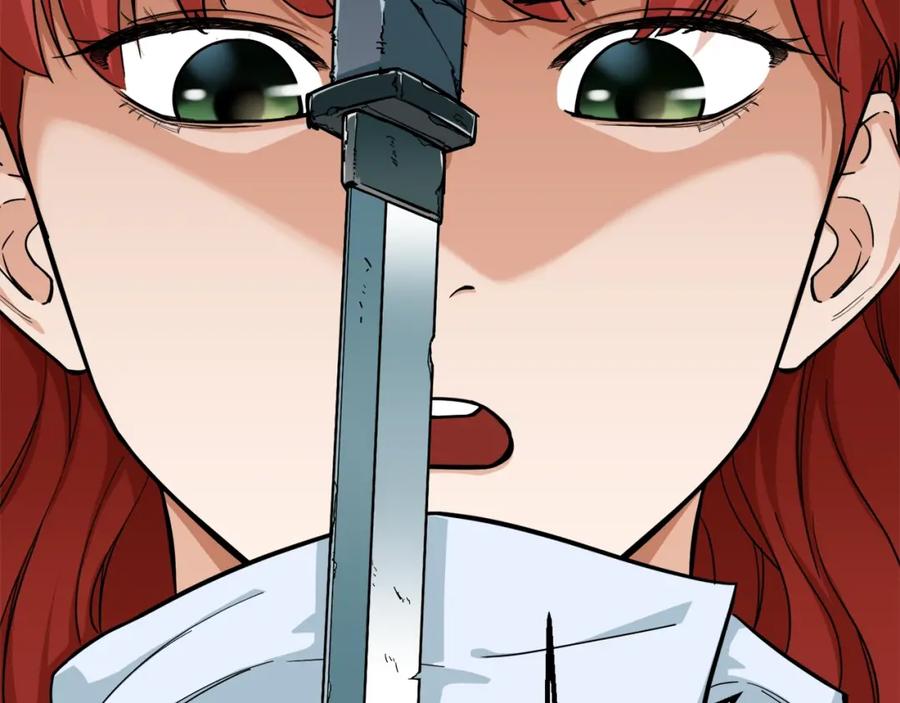 我爸太强了！ - 第24话 技能：君主！ - 第203张图