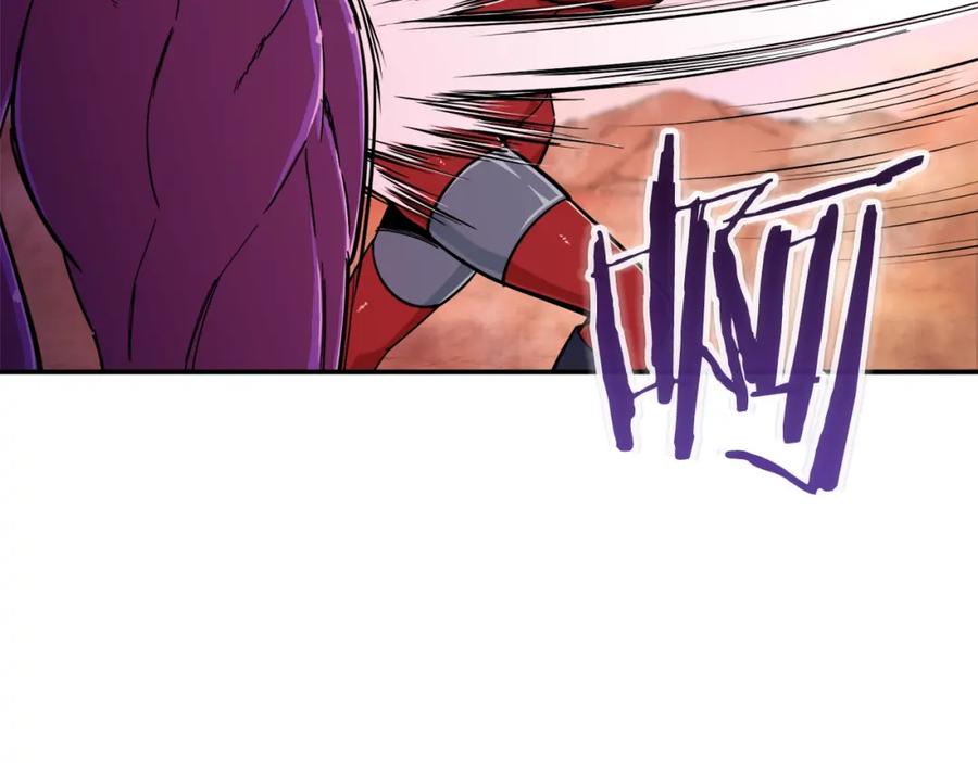 我爸太强了！ - 第24话 技能：君主！ - 第126张图