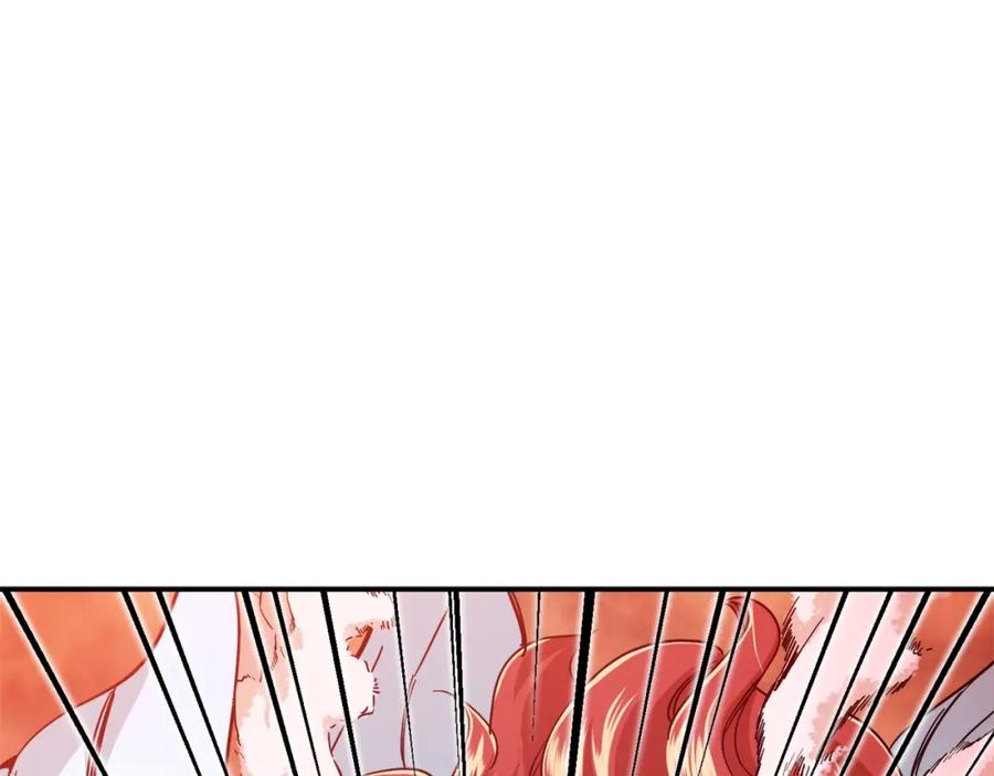 我爸太强了！ - 第24话 技能：君主！ - 第142张图