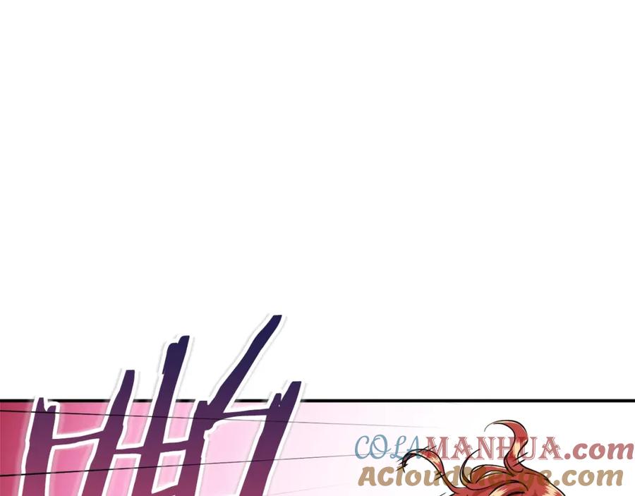 我爸太强了！ - 第24话 技能：君主！ - 第129张图