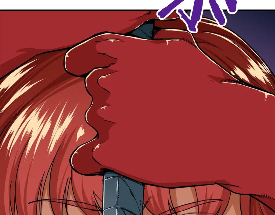 我爸太强了！ - 第24话 技能：君主！ - 第202张图