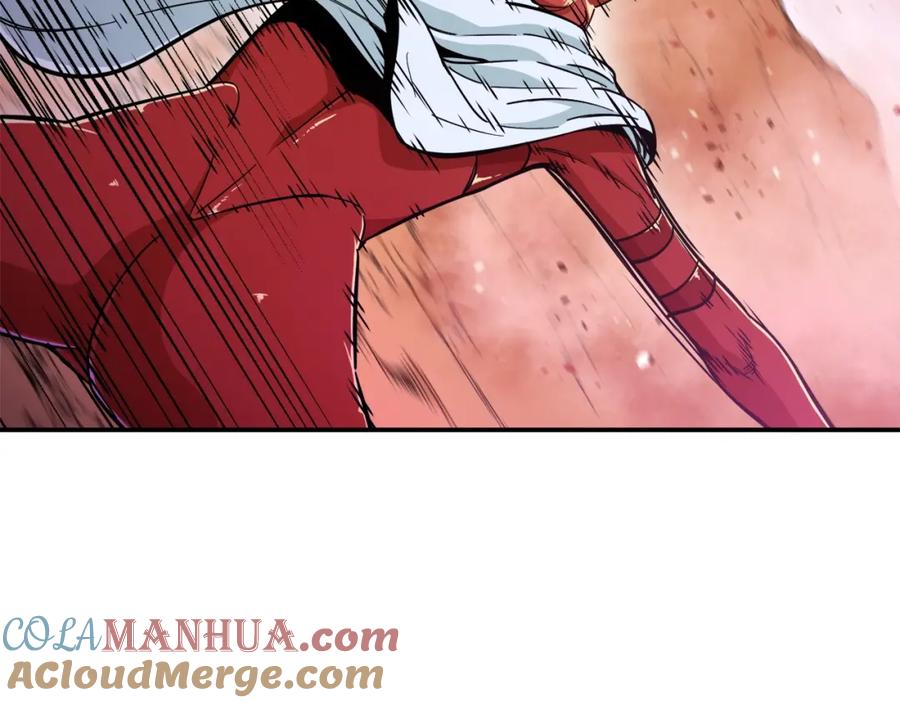 我爸太强了！ - 第24话 技能：君主！ - 第89张图