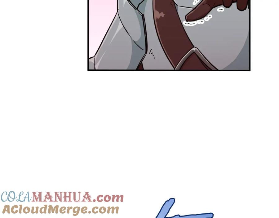 我爸太强了！ - 第24话 技能：君主！ - 第65张图