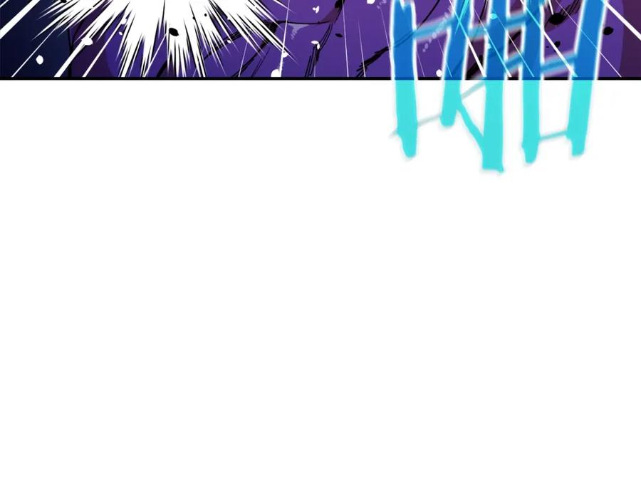 我爸太强了！ - 第24话 技能：君主！ - 第168张图