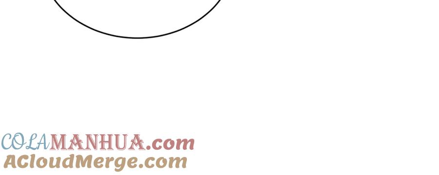 我爸太强了！ - 第24话 技能：君主！ - 第13张图