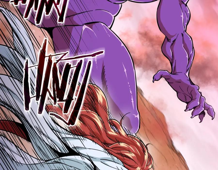 我爸太强了！ - 第24话 技能：君主！ - 第88张图