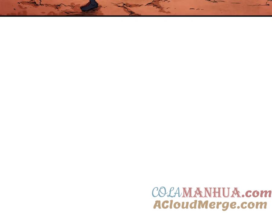 我爸太强了！ - 第24话 技能：君主！ - 第193张图