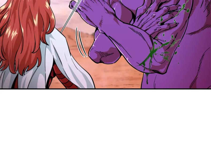 我爸太强了！ - 第24话 技能：君主！ - 第128张图