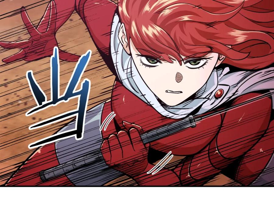 我爸太强了！ - 第24话 技能：君主！ - 第91张图