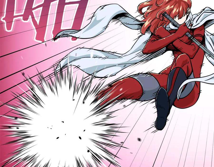 我爸太强了！ - 第24话 技能：君主！ - 第130张图