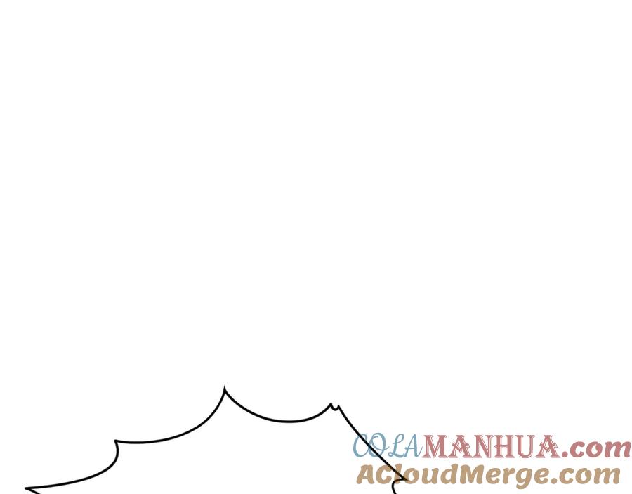 我爸太强了！ - 第24话 技能：君主！ - 第145张图