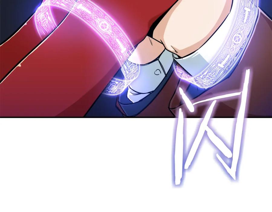 我爸太强了！ - 第24话 技能：君主！ - 第40张图