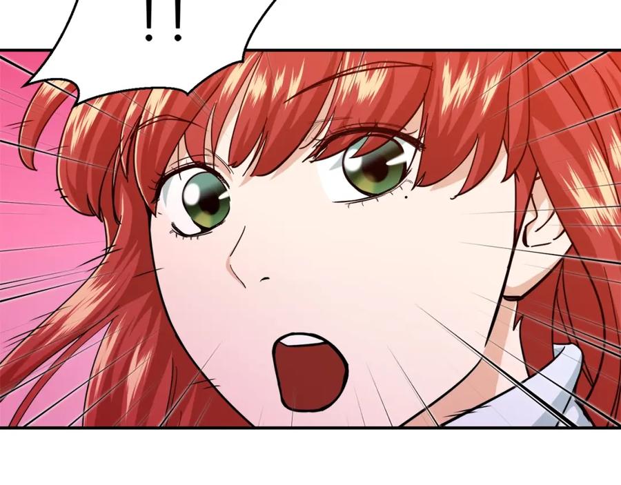 我爸太强了！ - 第24话 技能：君主！ - 第136张图