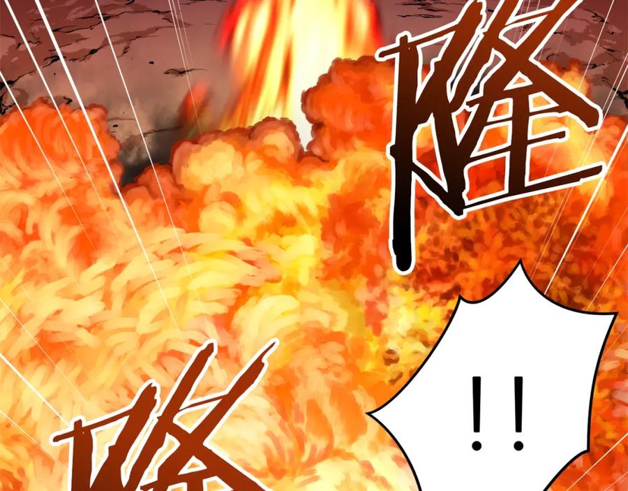 我爸太强了！ - 第24话 技能：君主！ - 第100张图