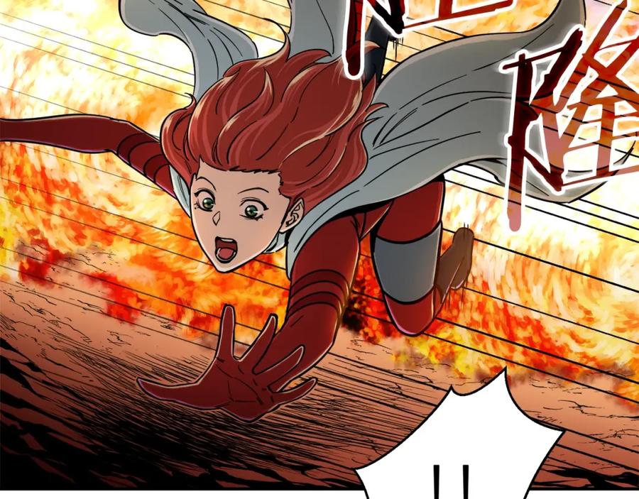 我爸太强了！ - 第24话 技能：君主！ - 第106张图