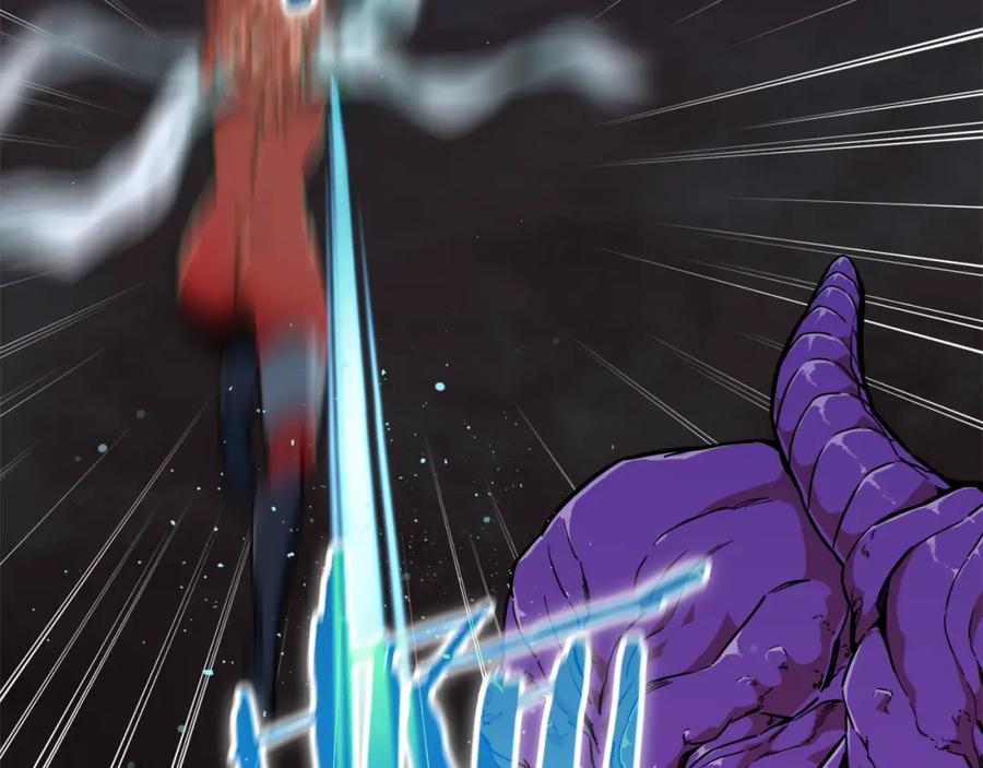 我爸太强了！ - 第24话 技能：君主！ - 第150张图