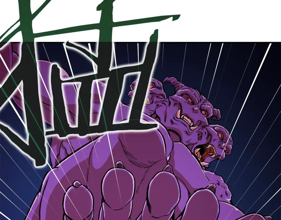 我爸太强了！ - 第24话 技能：君主！ - 第112张图