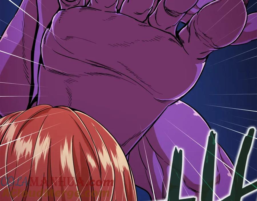 我爸太强了！ - 第24话 技能：君主！ - 第113张图