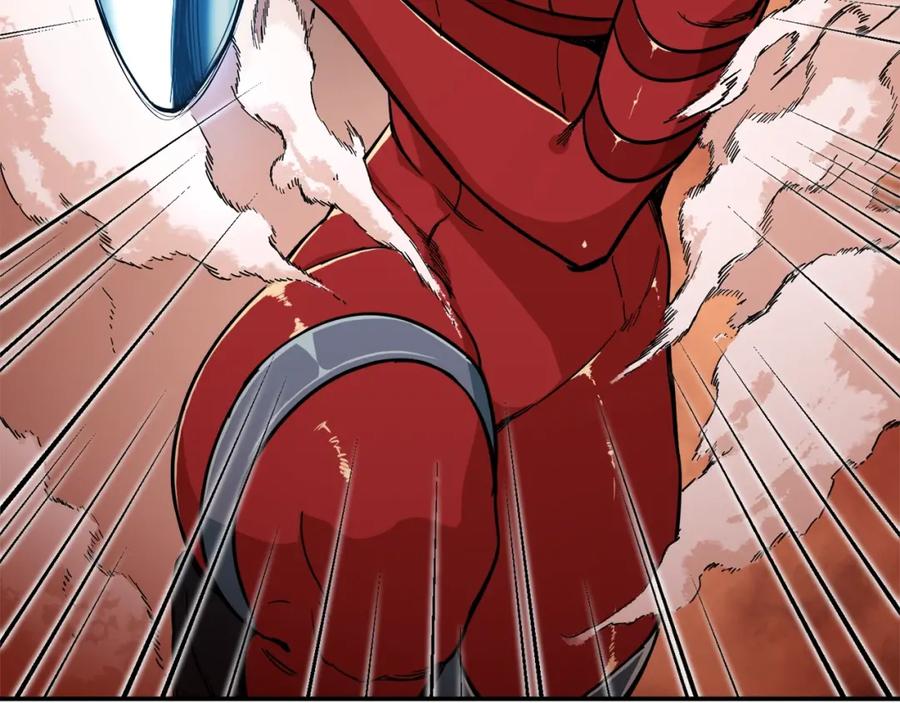 我爸太强了！ - 第24话 技能：君主！ - 第144张图