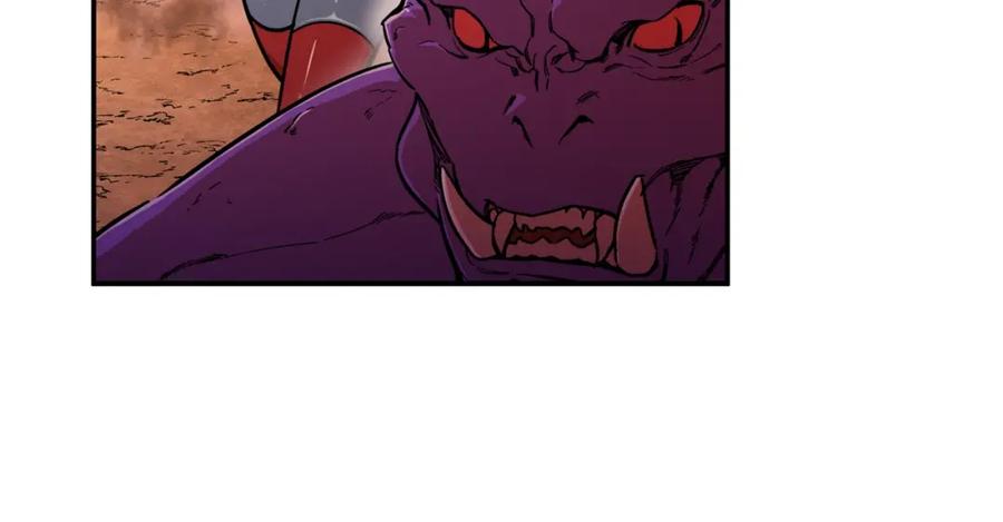 我爸太强了！ - 第24话 技能：君主！ - 第124张图