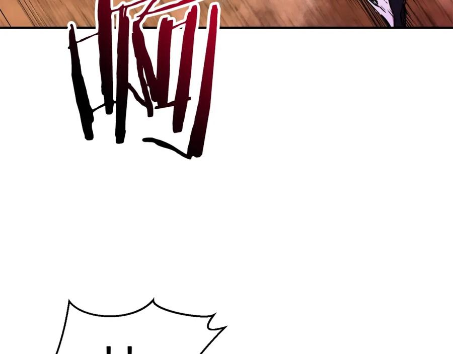 我爸太强了！ - 第24话 技能：君主！ - 第135张图