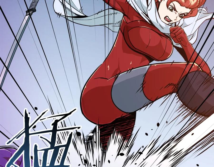 我爸太强了！ - 第24话 技能：君主！ - 第188张图