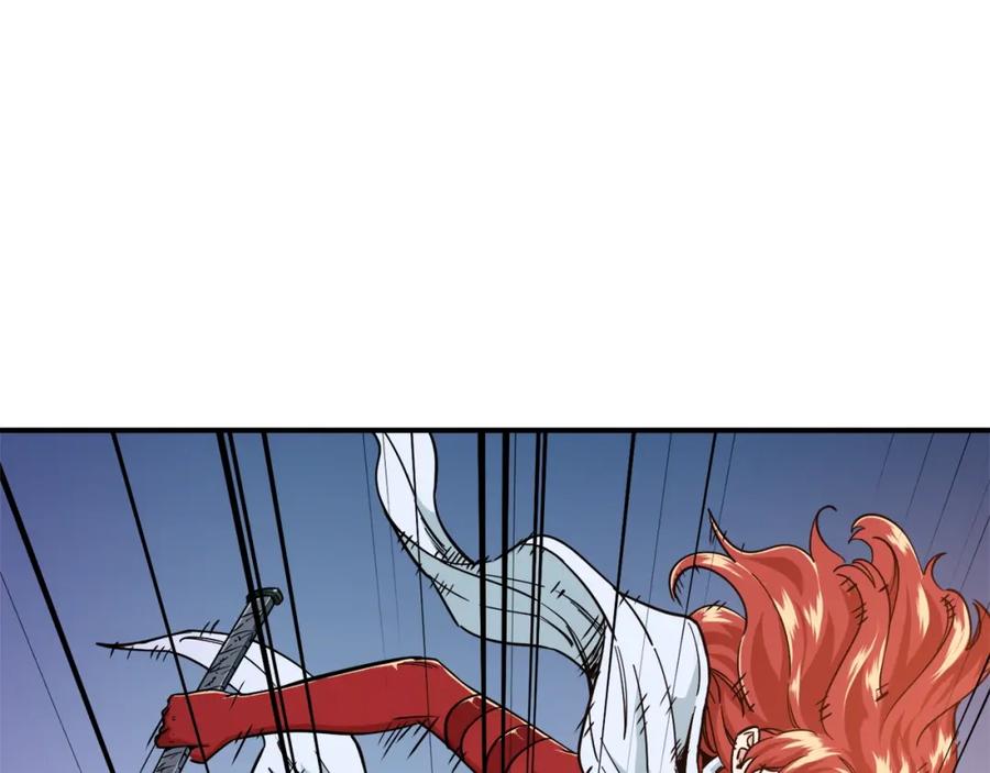 我爸太强了！ - 第24话 技能：君主！ - 第187张图