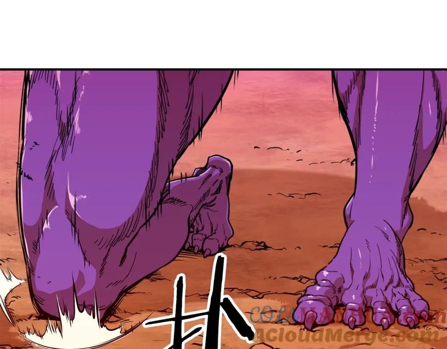 我爸太强了！ - 第24话 技能：君主！ - 第185张图