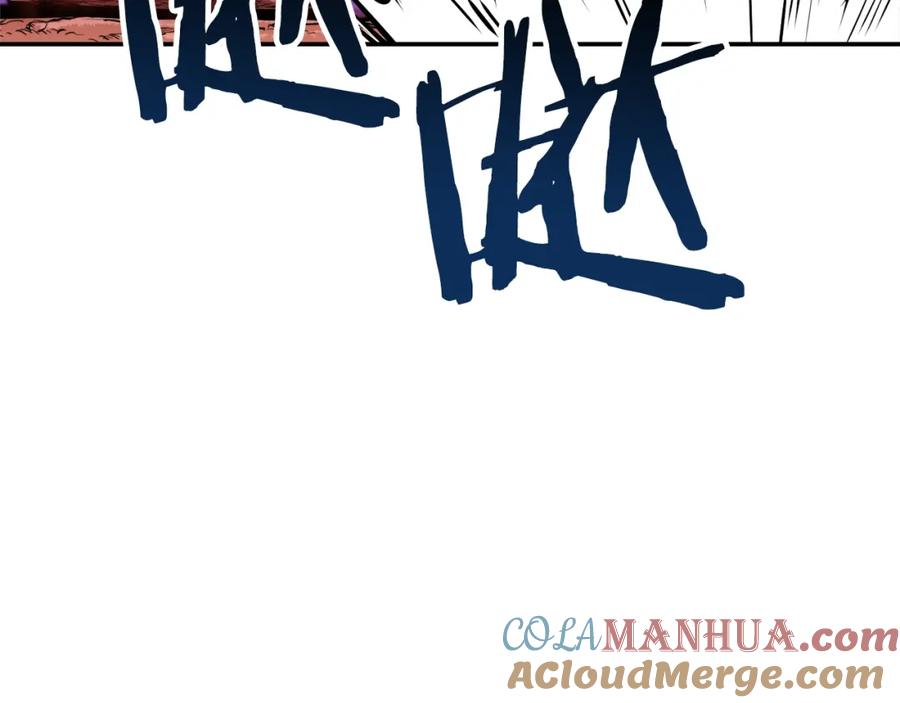 我爸太强了！ - 第24话 技能：君主！ - 第157张图