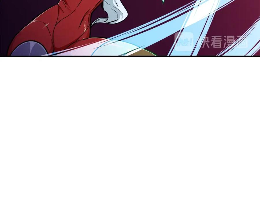 我爸太强了！ - 第24话 技能：君主！ - 第164张图