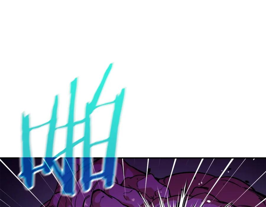 我爸太强了！ - 第24话 技能：君主！ - 第166张图