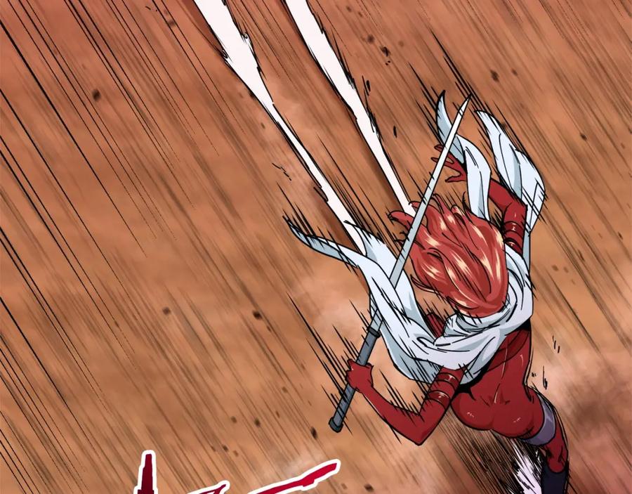 我爸太强了！ - 第24话 技能：君主！ - 第134张图