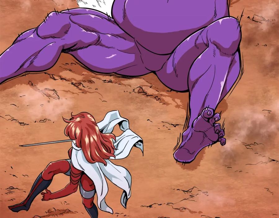 我爸太强了！ - 第24话 技能：君主！ - 第192张图