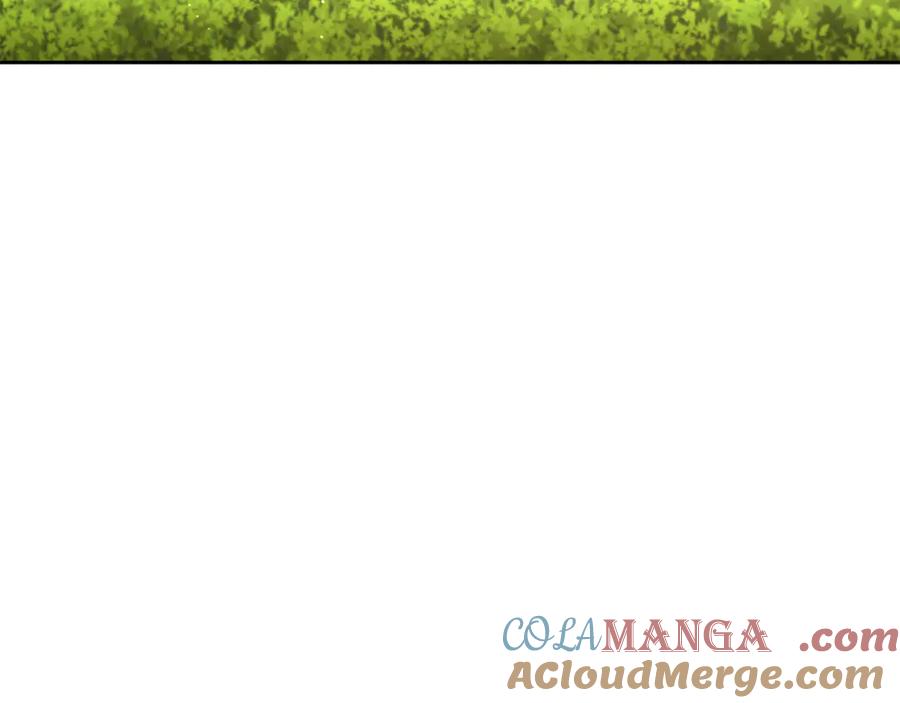 重启地下城 第246话 扭曲的因果 第209页