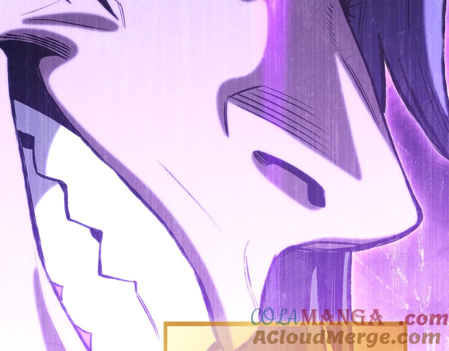重启地下城 第246话 扭曲的因果 第225页