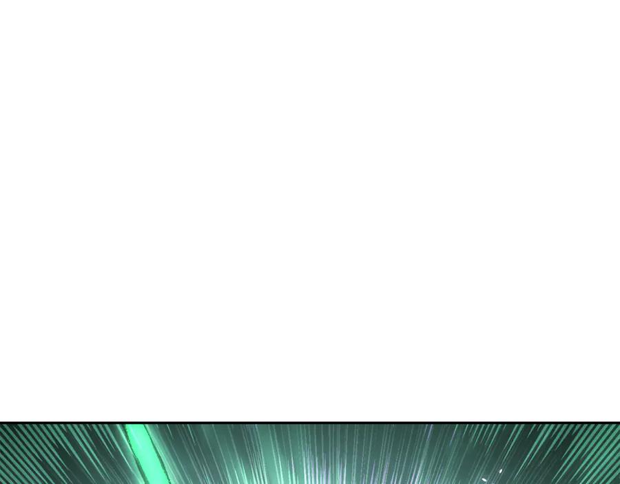 重启地下城 第246话 扭曲的因果 第254页