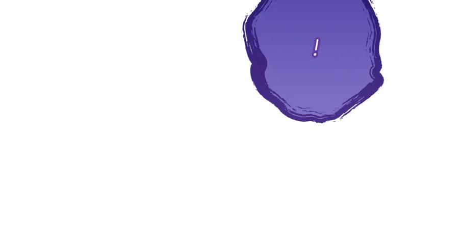 重启地下城 第246话 扭曲的因果 第230页